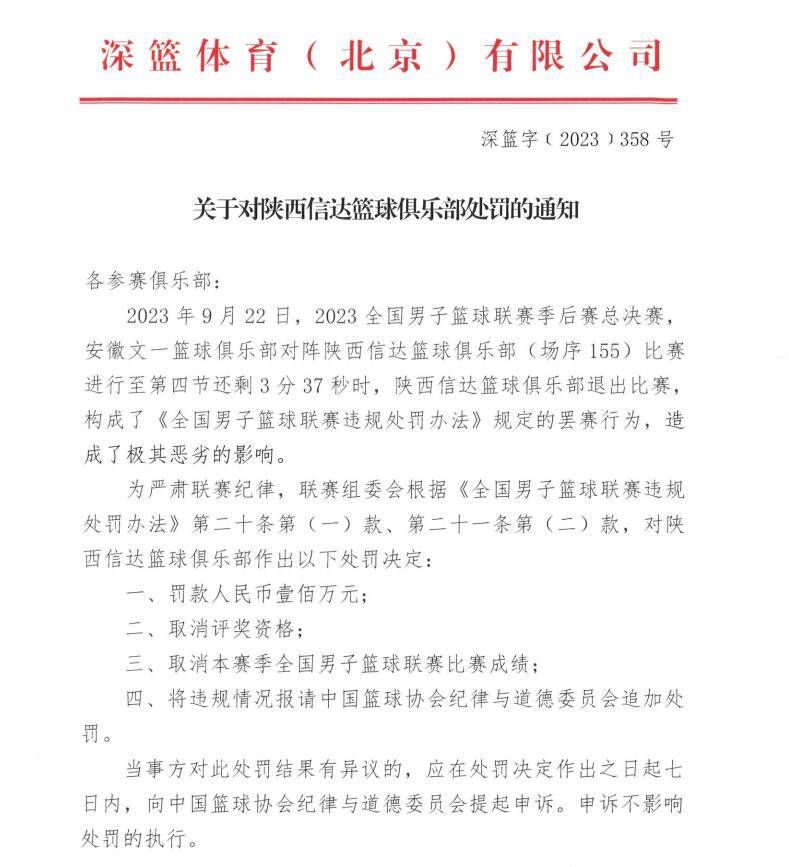 为了这部作品，丁晟导演在影片拍摄的各个方面都力求真实严谨